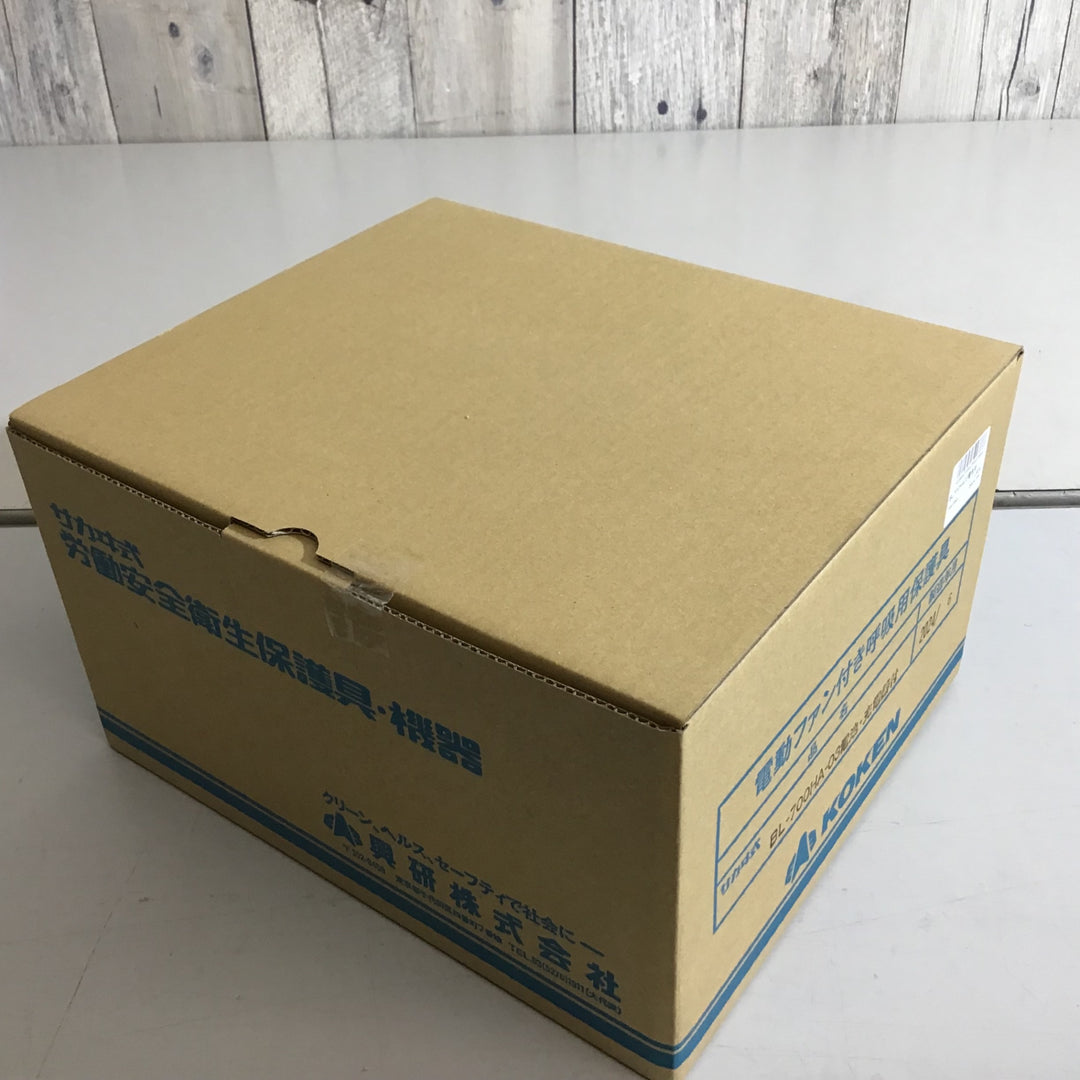 【未使用品】〇興研 電動ファン付き呼吸用保護具 BL-700HA-03 電池・充電器付 ④【戸田店】