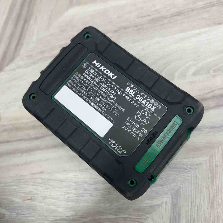 ★ハイコーキ(HIKOKI ※旧:日立工機) コードレスマルチツール CV36DMA(XPZ)【越谷店】