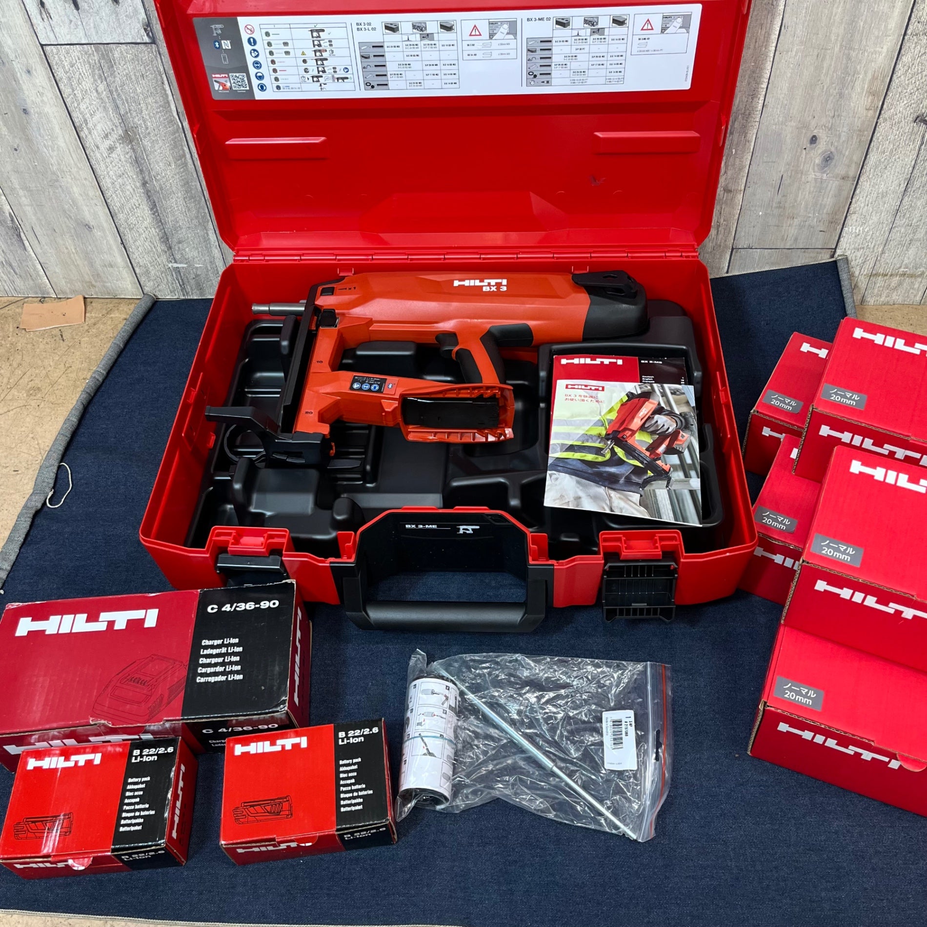 未使用(店頭展示品)】☆ヒルティ(HILTI) コードレスコンクリート