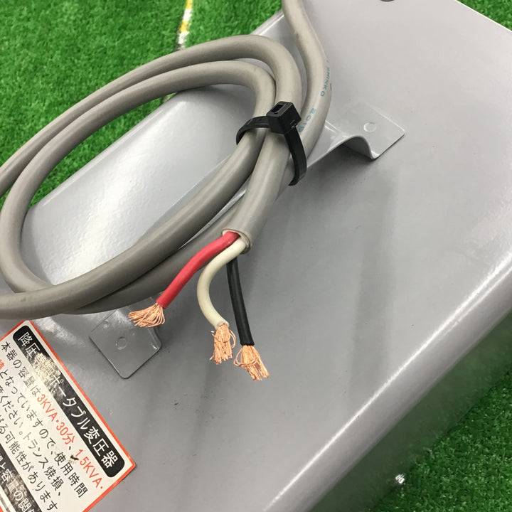 スター電器 変圧器 降圧専用 ダウントランス STV-3000【桶川店】