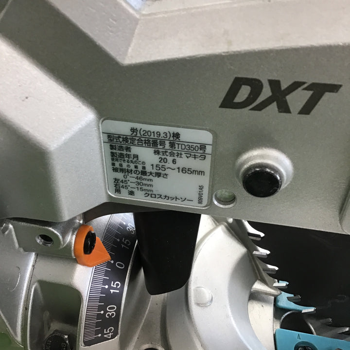 ★マキタ(makita) コードレス卓上マルノコ LS600DZ 本体のみ 【桶川店】