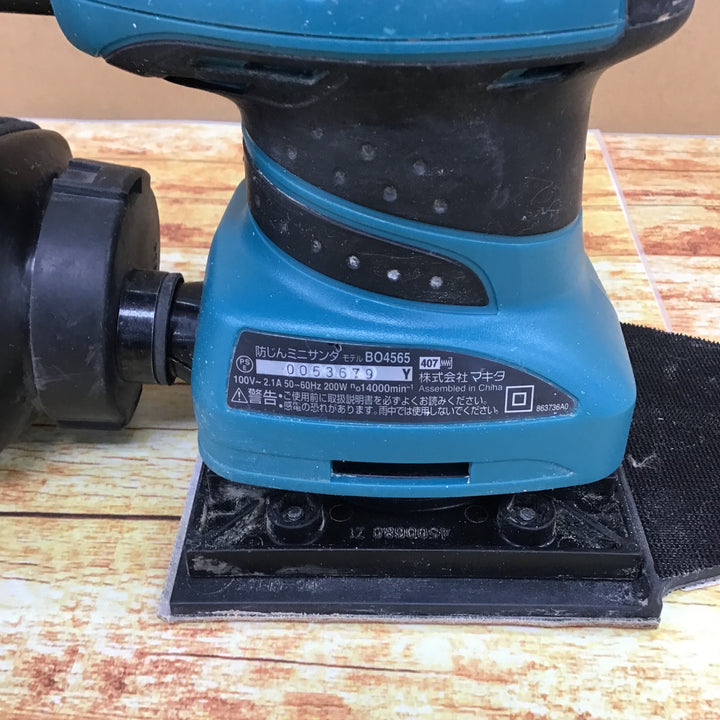 ☆マキタ(makita) 防じんミニサンダ BO4565【川崎店】