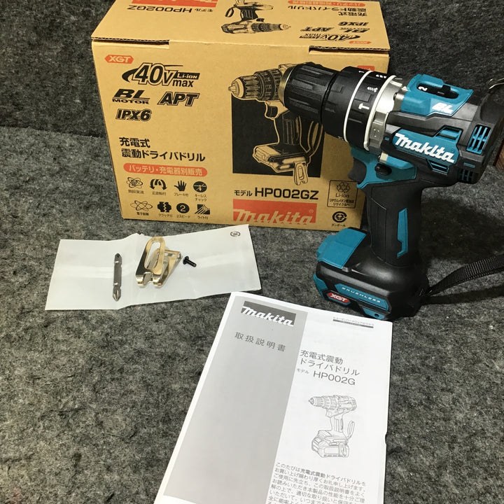 【未使用品】マキタ(makita) コードレス振動ドリルドライバー HP002GZ【桶川店】