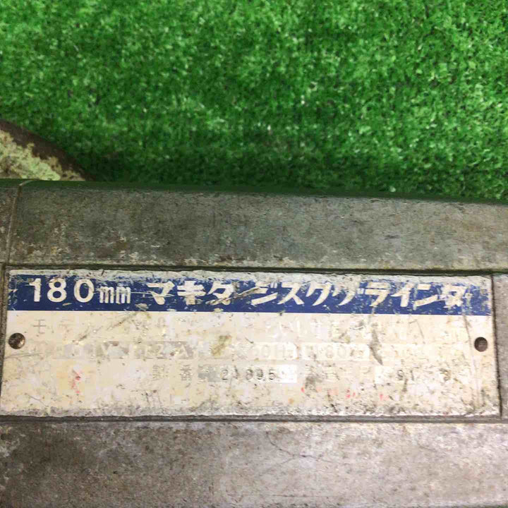 【現状品】 マキタ/makita ディスクグラインダー 9007 【鴻巣店】