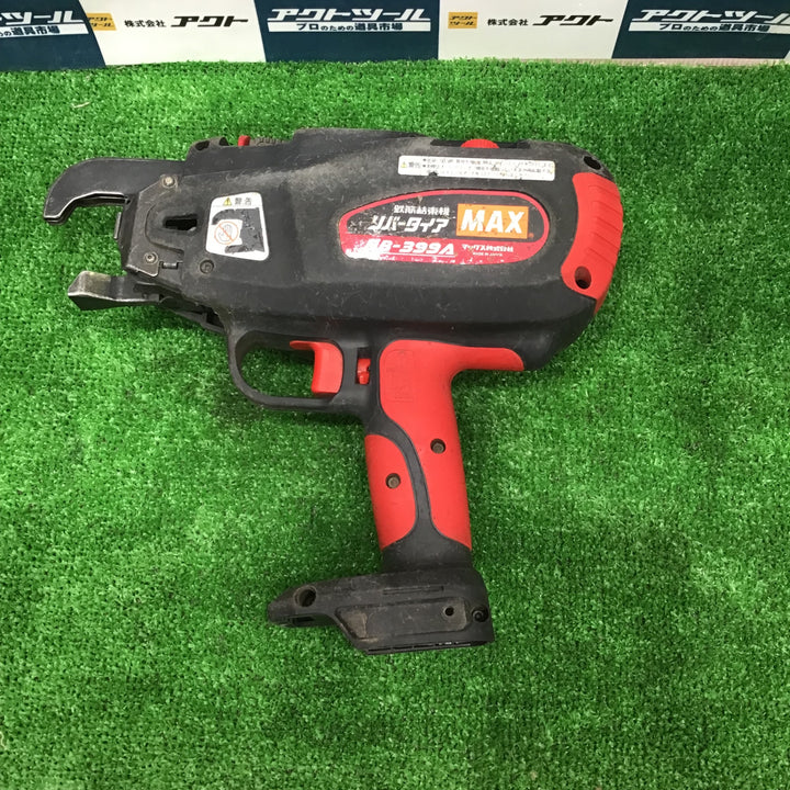★マックス(MAX) 鉄筋結束機 リバータイア RB-399A-B2C/40A【草加店】