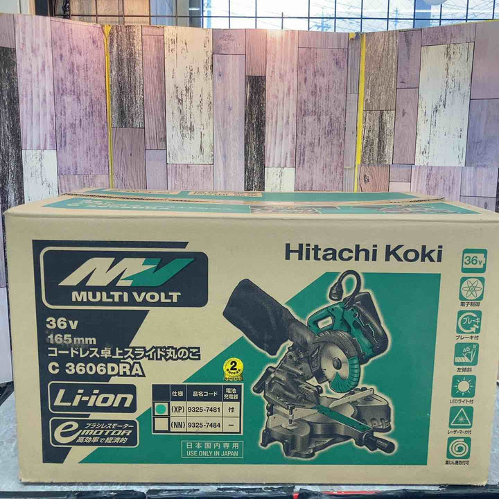 ★ハイコーキ(HIKOKI ※旧:日立工機) コードレス卓上スライド丸のこ C3606DRA(XP)【八潮店】