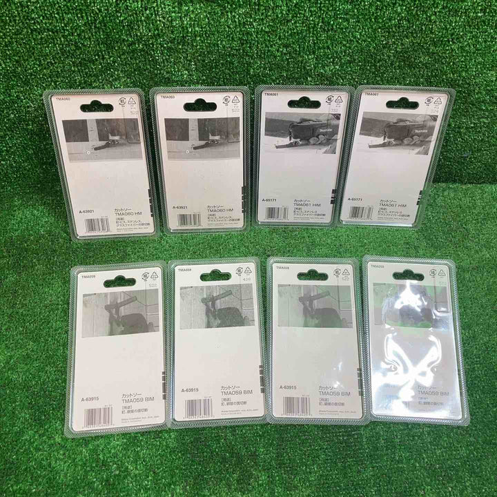 makita/マキタ マルチツール 替刃 30点まとめ売り!STARLOCK全機種対応【川越店】