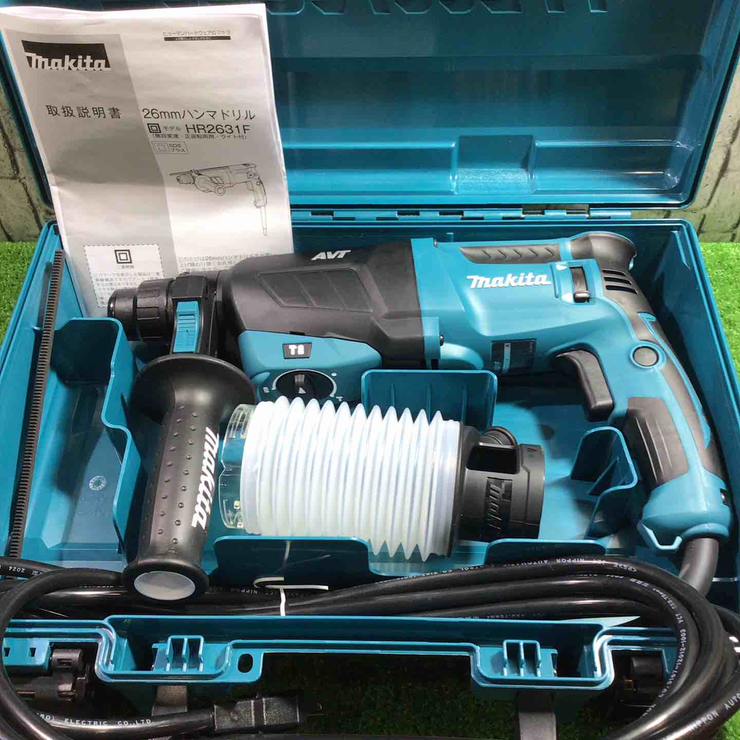『取引中』マキタ　makita ハンマドリル　HR2631F ☆マキタ(makita) ハンマドリル HR2631F【川口店】 – アクトツール