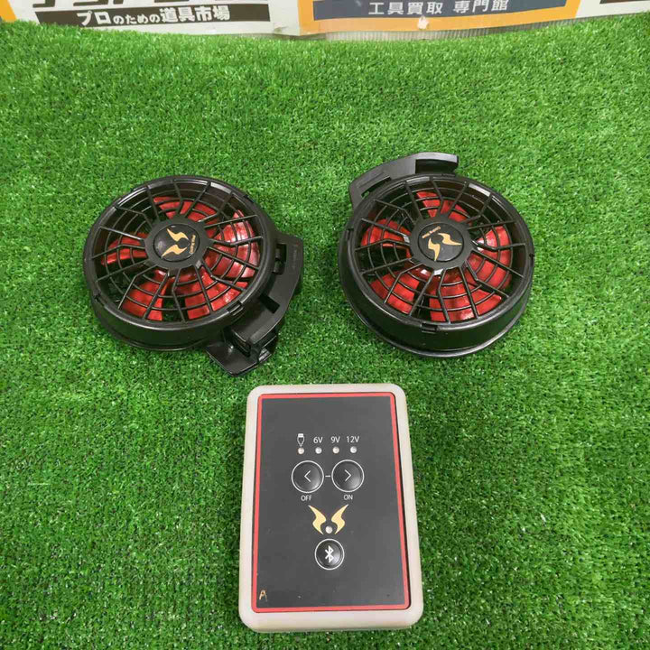 ◇サンエス ハイパワーファンセット+リチウムイオンバッテリーセット RD9090J+RD9010H【草加店】