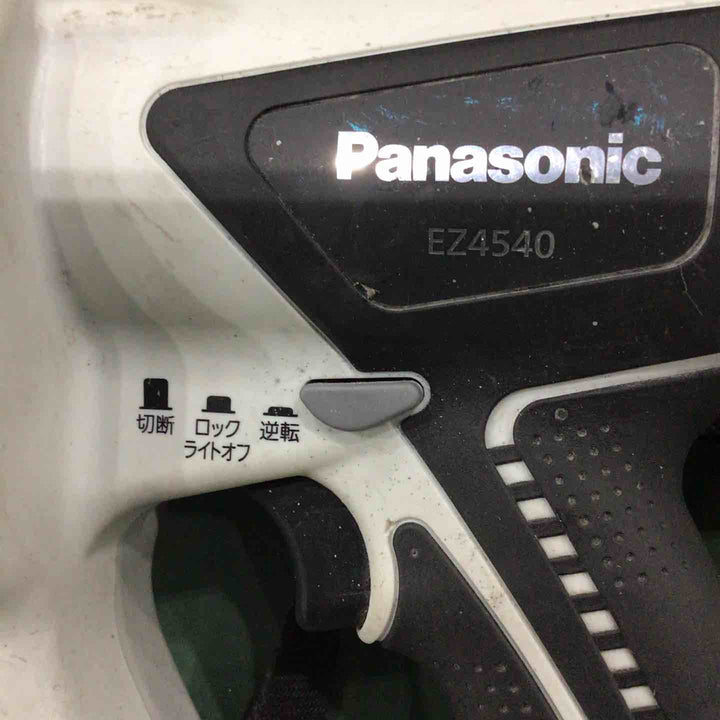 ★パナソニック(Panasonic) コードレス全ネジカッター14.4V EZ4540LS2S-B【川口店】