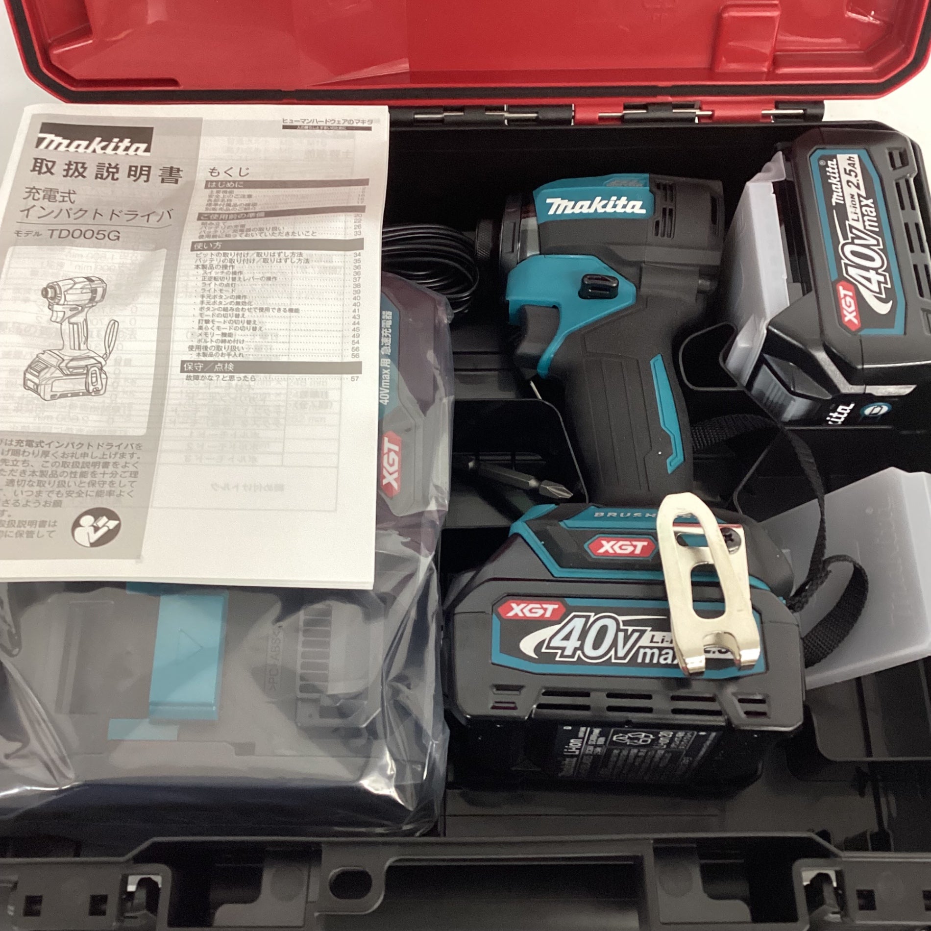 ☆最新モデル マキタ(makita) 40Vmaxコードレスインパクトドライバー