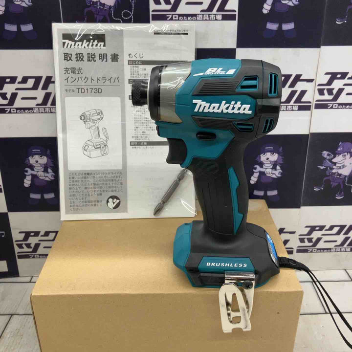 ★マキタ(makita) コードレスインパクトドライバー TD173DZ【所沢店】