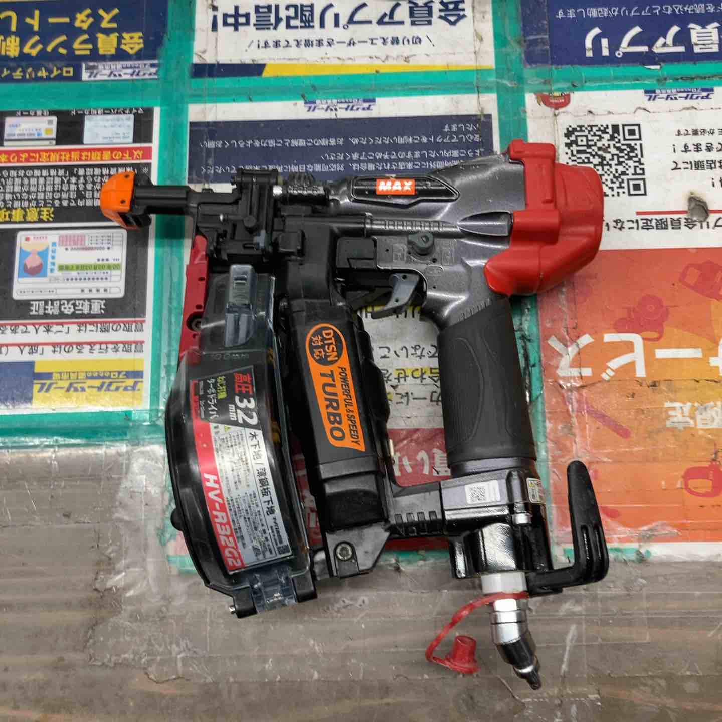 ☆マックス(MAX) 高圧エアネジ打機 HV-R32G2【戸田店】 – アクトツール