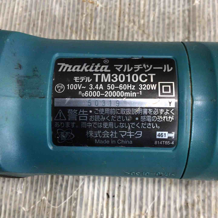 ★マキタ(makita) マルチツール TM3010CT【草加店】