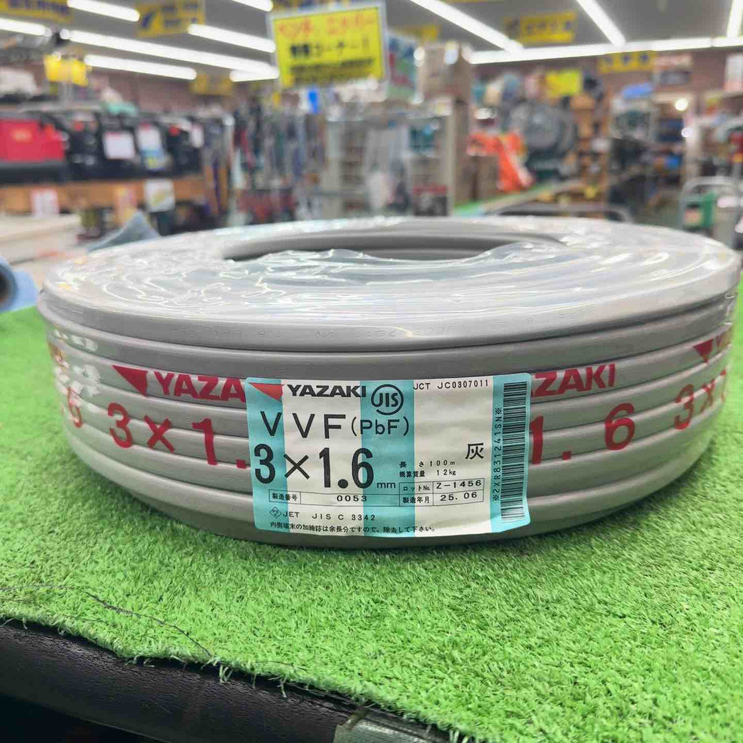 □矢崎エナジーシステム VVFケーブル 3芯×1.6mm 25年6月製造【桶川店】