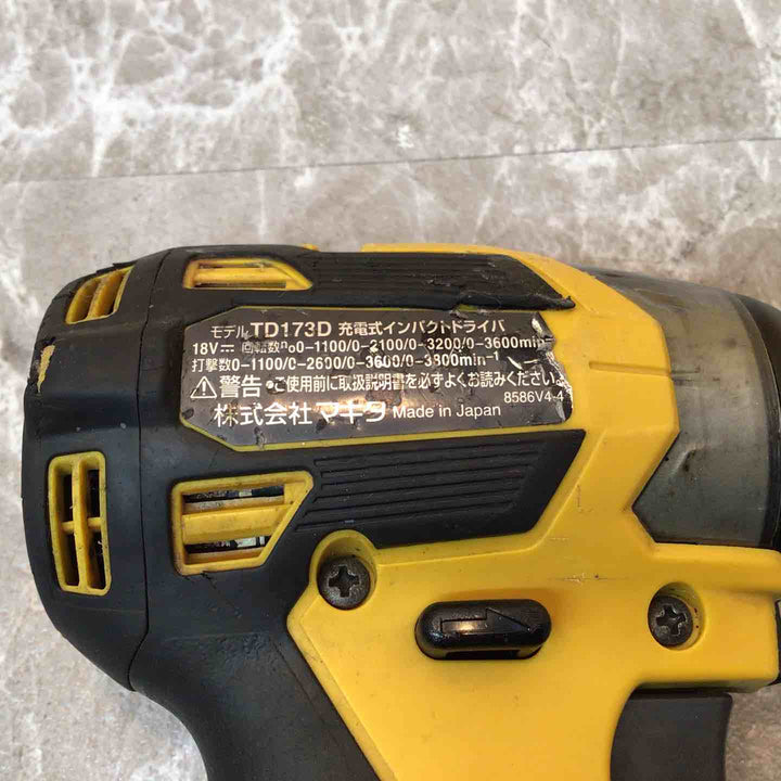 ★マキタ(makita) コードレスインパクトドライバー TD173DZFY【八潮店】
