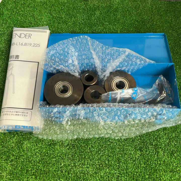 ★オグラ(Ogura) 電動ベンダー MB-L16 ※箱なし【草加店】