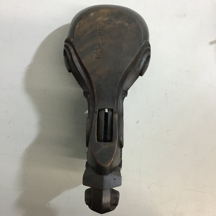 【中古品】墨坪 坪豊 全長約270mm 部品一部欠損 【戸田店】
