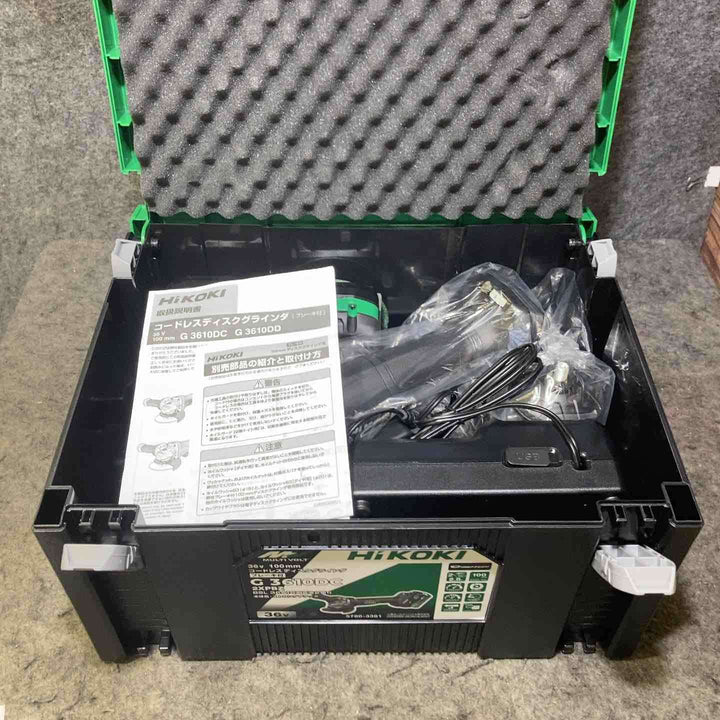 【未使用品】HiKOKI(ハイコーキ) 36V 充電式 ディスクグラインダ G3610DC ブラック トイシ径100mm スライドスイッチ 蓄電池2個・充電器・ケース付 G3610DC(2XPBZ)【桶川店】