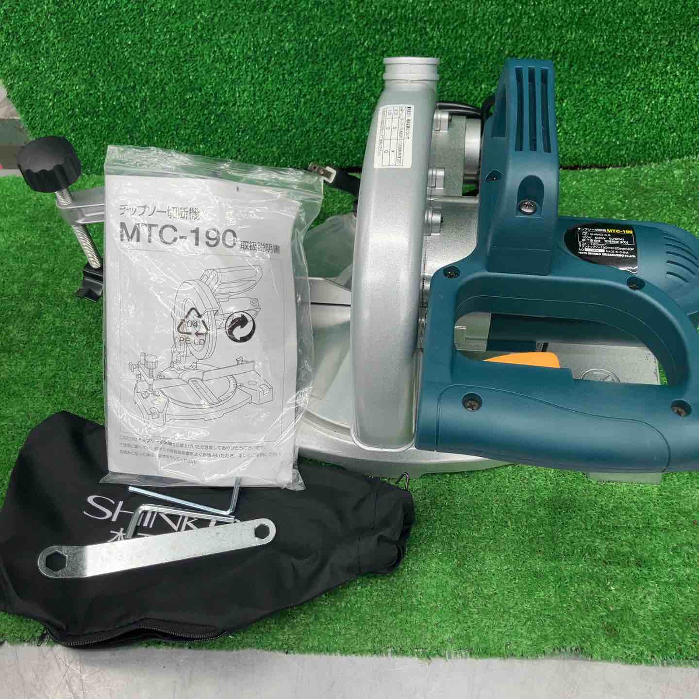 美品】◇新興製作所(SHINKO) チップソー切断機 MTC-190【桶川店
