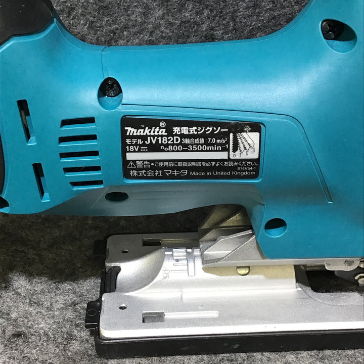 【中古品・※充電器DC18RC※】マキタ(makita) コードレスジグソー JV182DRG【桶川店】