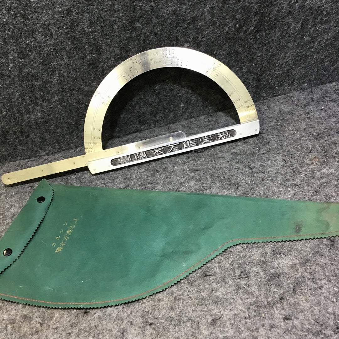 【中古】カネシン 隅木万能定規【桶川店】