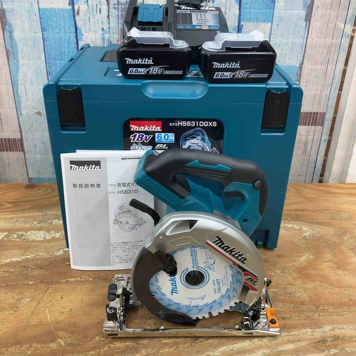 ★マキタ(makita)18V 165㎜コードレス丸のこ HS631DGXS 【柏店】