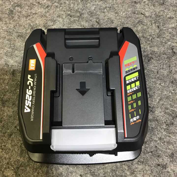 〇マックス (MAX) コードレス防じん丸のこ PJ-CS53CDP-BC/1850A【桶川店】