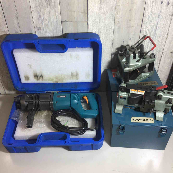 【美品】 マキタ makita アングル加工機 AK650 ノッチャーユニット AK650N、ベンダーユニット AK650B アングル加工 【戸田店】
