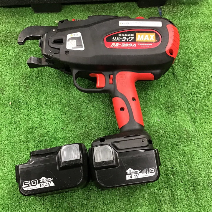 ★マックス(MAX) 鉄筋結束機 リバータイア RB-399A-B2C/40A【桶川店】