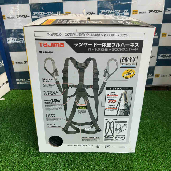 □タジマ(Tajima) ハーネスGS+蛇腹ダブルランヤードL2セット 黒 Mサイズ A1GSMJR-WL2BK【草加店】