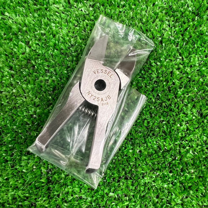 【未使用・売り切りセール】 VESSEL エアニッパーブレード樹脂用ストレート刃 No.NY25AJB【桶川店】