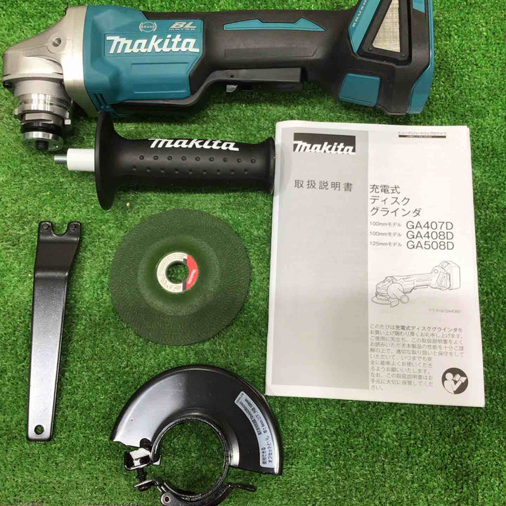 ★マキタ(makita) 100mmコードレスディスクグラインダ GA408DZ【草加店】