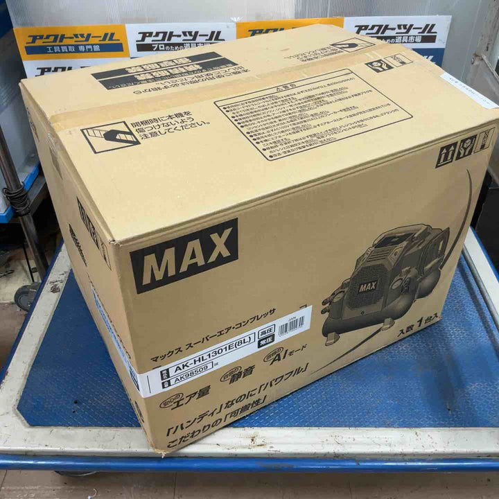 ★マックス(MAX) 高圧常圧兼用エアコンプレッサ AK-HL1301E【草加店】