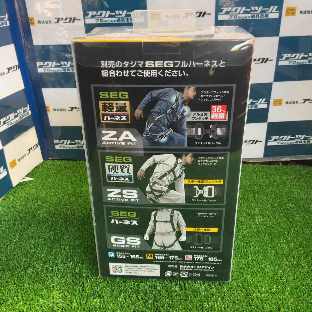 □タジマ(Tajima) フルハーネス用巻取式ダブルランヤード A1ER150-WL2【草加店】