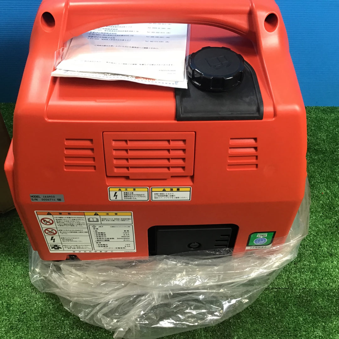 新ダイワインバータ発電機 iEG950【岩槻店】