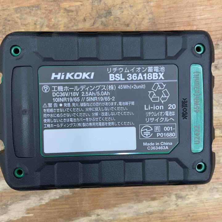 ▼ハイコーキ(HIKOKI ※旧:日立工機) コードレスインパクトドライバ  WH36DD(2XHBSZ)3台セット ストロングブラック【柏店】