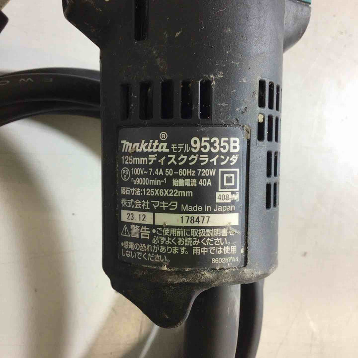 ☆マキタ(makita) 125mm ディスクグラインダ 9535B【戸田店】