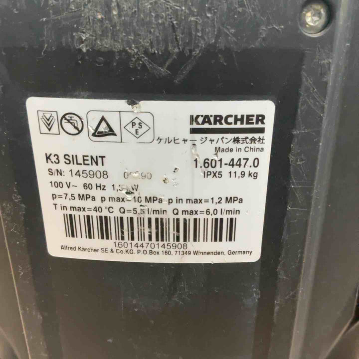 KARCHER(ケルヒャー) ケルヒャー 高圧洗浄機 K3 SILENT (60Hz西日本地区用)1.601-447.0 K3 サイレント60Hz K3SL/6【草加店】