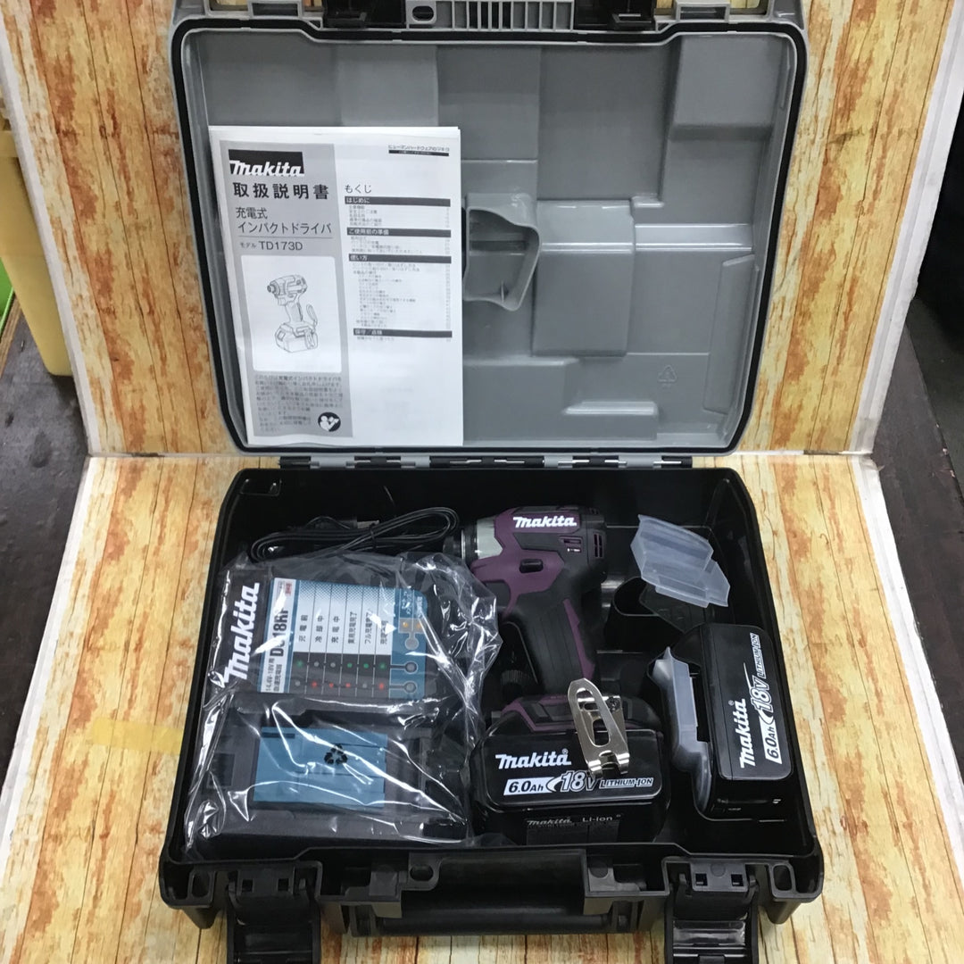 ★マキタ(makita) コードレスインパクトドライバー TD173DGXAP【川崎店】