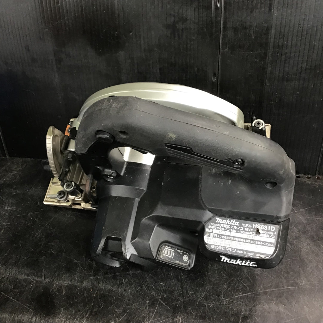 ★マキタ(makita) コードレス丸のこ HS631DZB【草加店】
