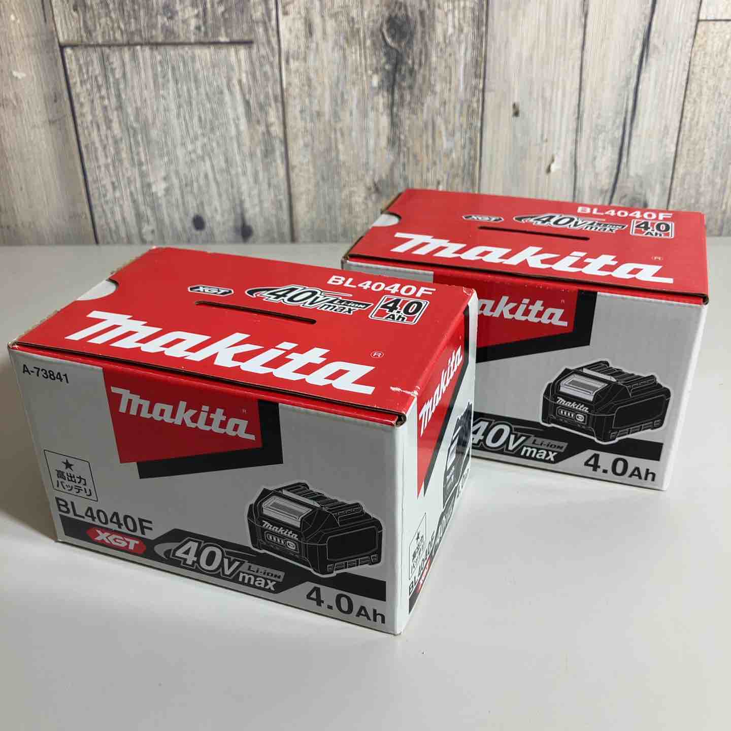 2個セット】マキタ makita リチウムイオンバッテリー 40Vmax 4.0Ah 