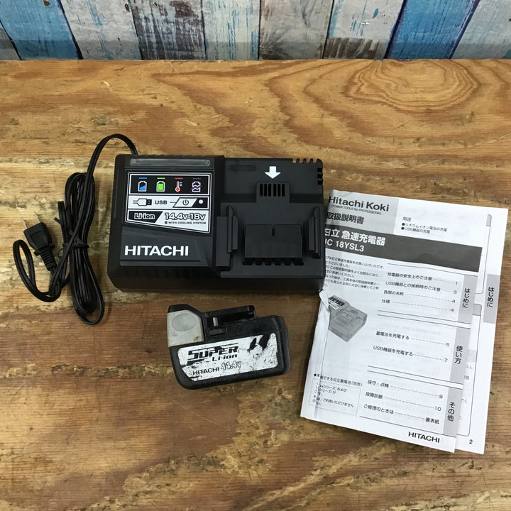 ▼日立工機 コードレスコーナインパクトドライバ WH14DCL(LJCK) 14.4V3.0Ahバッテリー付属 バッテリーの使用感大【柏店】