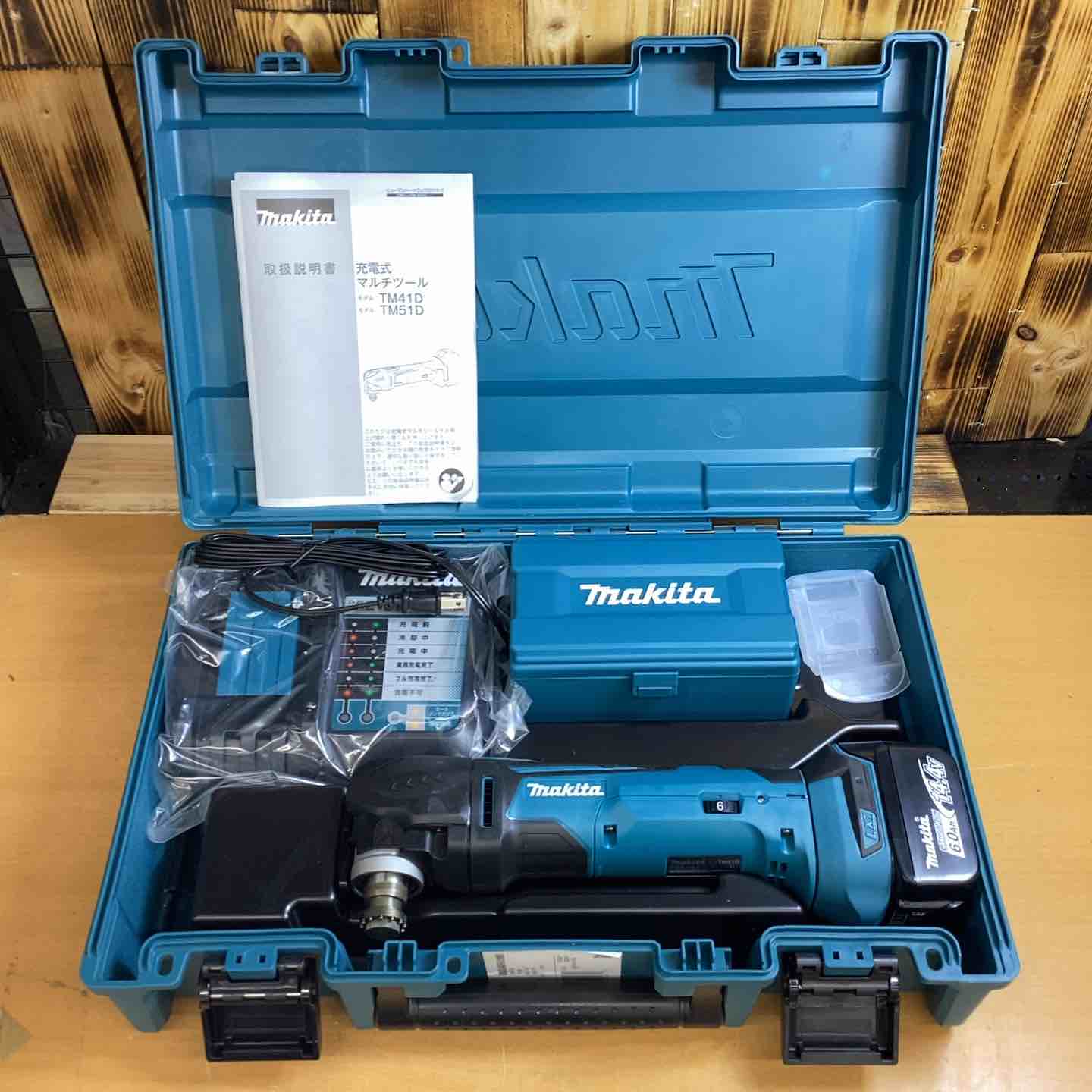 ☆マキタ(makita) コードレスマルチツール TM41DRG【越谷店】 – アクト