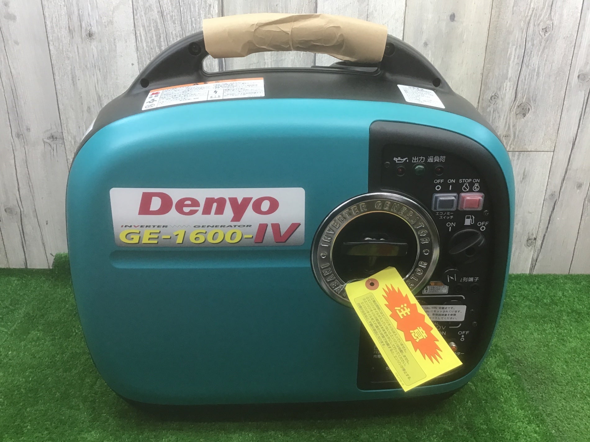 ☆デンヨー(Denyo) 発電機 GE-1600SS-IV【富山店】 – アクトツール