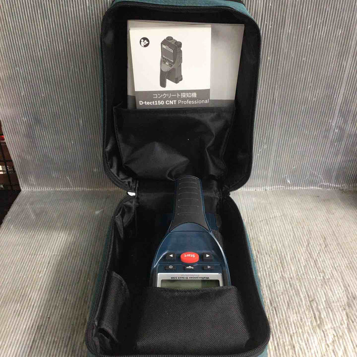 ★ボッシュ(BOSCH) コンクリート探知機 ウォールスキャナー  D-TECT150CNT(D-tect150CNT)【草加店】