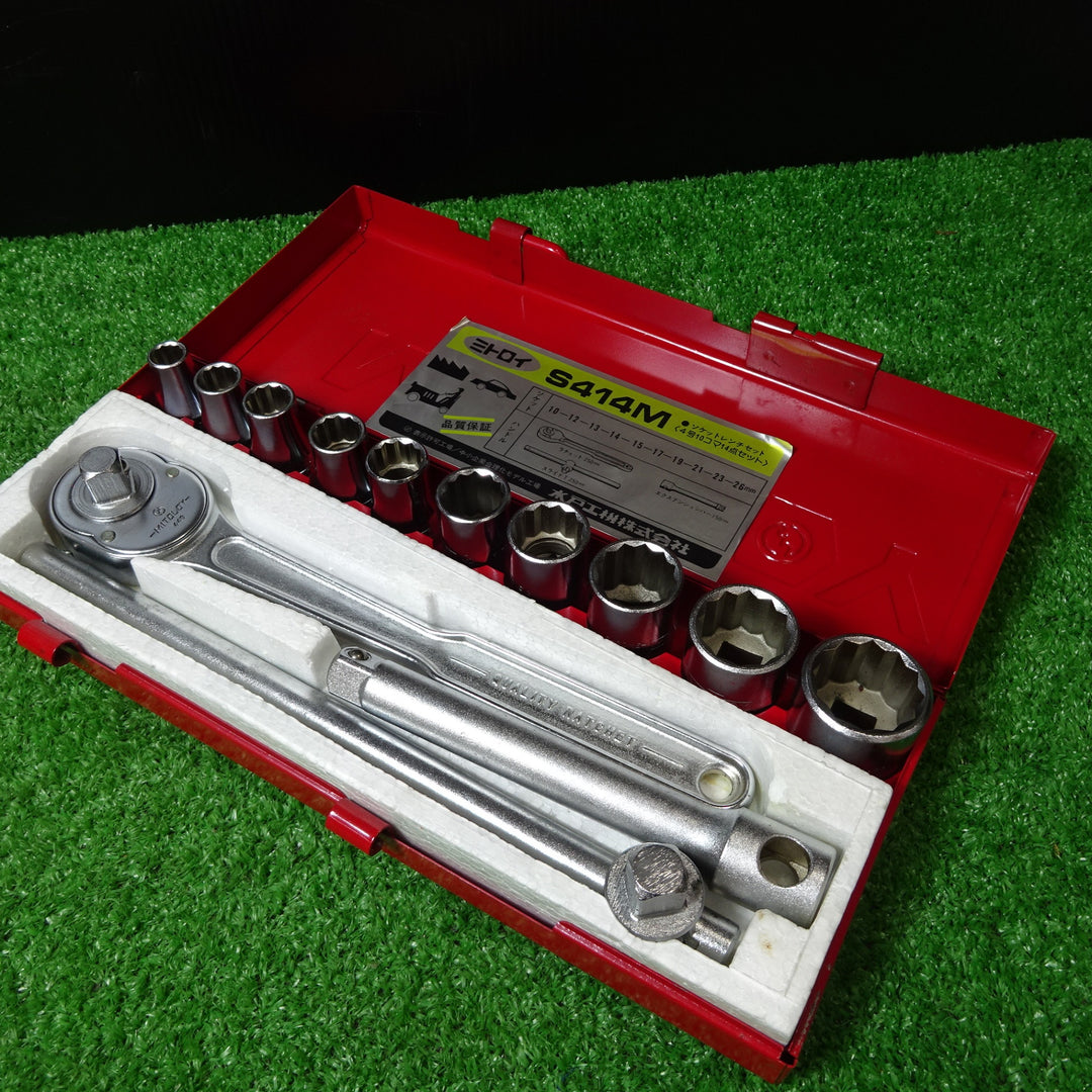 MITOLOY ミトロイ ソケットレンチセット S414 【岩槻店】