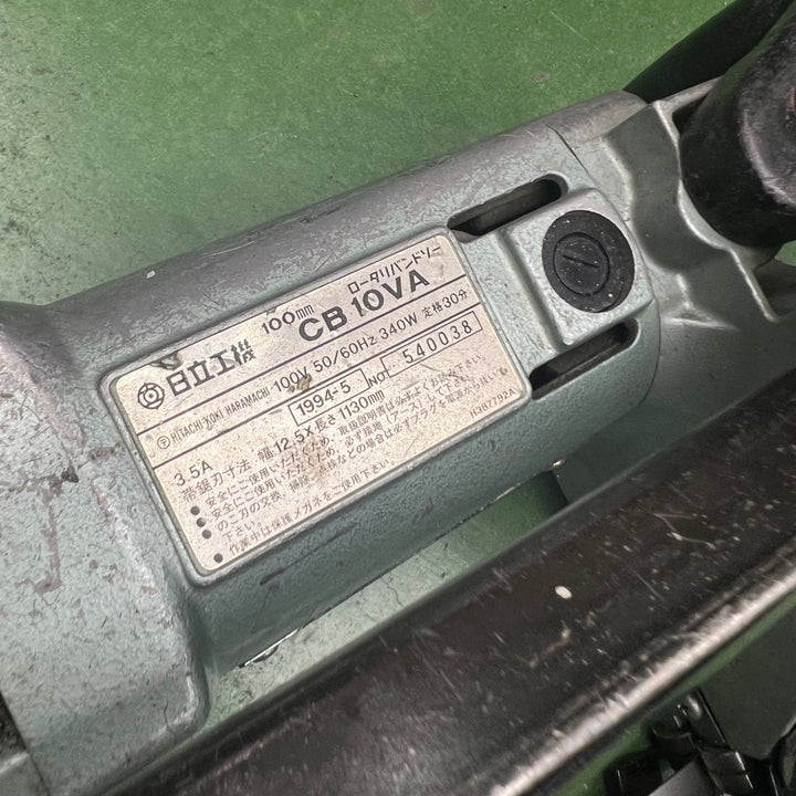 〇ハイコーキ(HIKOKI ※旧:日立工機) ポータブルバンドソー CB10VA【桶川店】