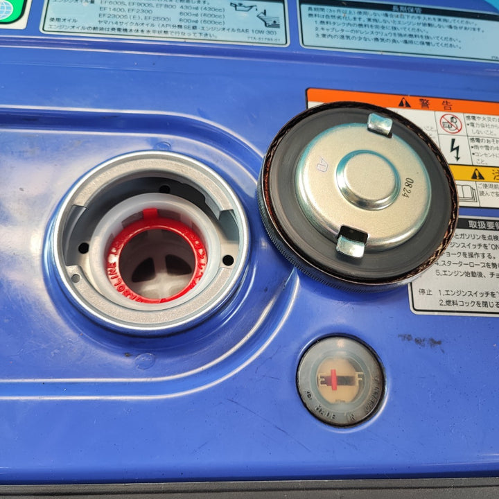 【店頭受取り限定】★ヤマハ(YAMAHA) インバーター発電機 EF2500i【岩槻店】