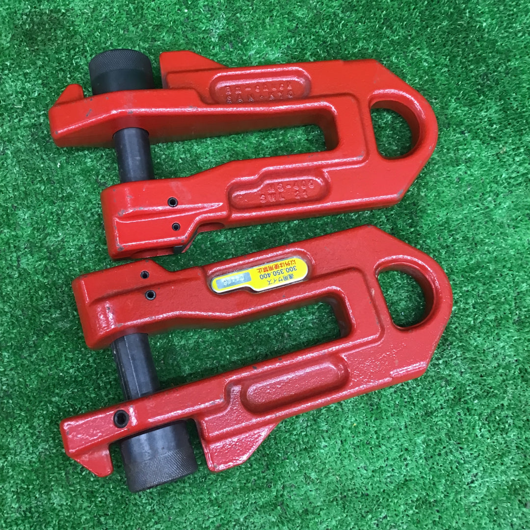 SANKYO ビームチャック2個 MS-400【桶川店】